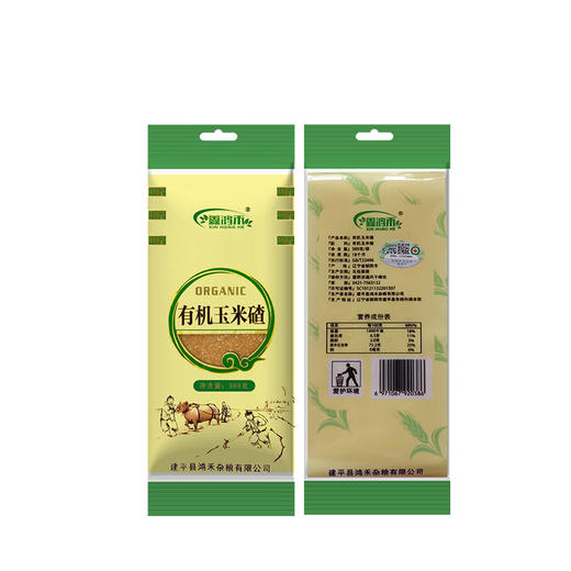 彩虹雨  有机杂粮 有机玉米碴359g 满百包邮 商品图4