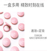【清爽控油 隐匿毛孔】 韩国W.Lab 粉色定妆粉饼 一盒多用 粉质细腻 雾面柔光磨皮◆ 商品缩略图2