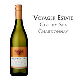 航海家庄园环海霞多丽白葡萄酒 澳大利亚 Voyager Estate Girt by Sea Chardonnay, Australia Margaret River