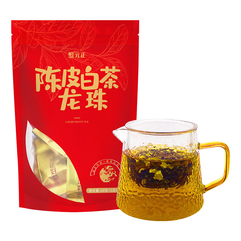 元正积分兑换 元正陈皮白茶龙珠60g(每袋12颗)