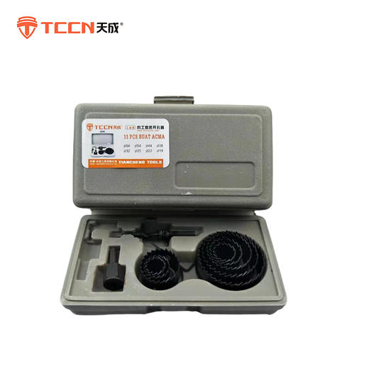 天成普通木工孔锯组套 木用 商品图0