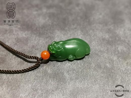 【御珠宫坊】碧玉貔貅挂件 商品图0