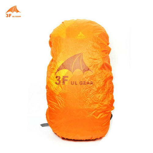 三峰出 15D 涂硅 中号超轻背包罩防雨罩(35L-50L) BBZ004 商品图0