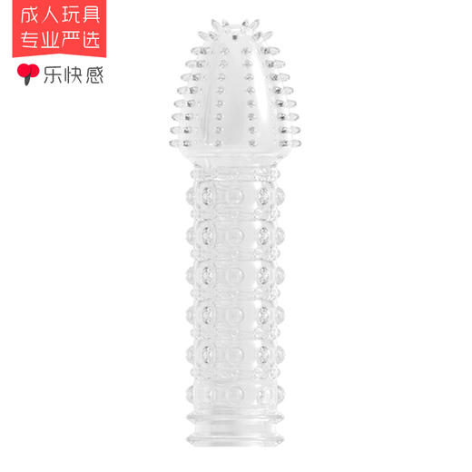 男用热销 狼牙套 透明厚度1mm 4款可选 号2LYT03 商品图0