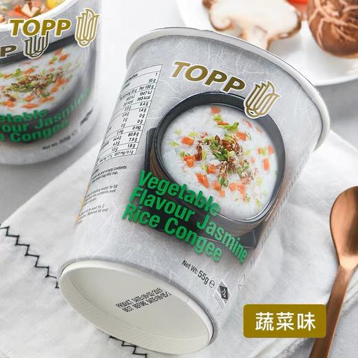 泰拓快熟简便粥（海鲜味 蔬菜味 鸡肉蘑菇味） 商品图3