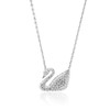 Swarovski 施华洛世奇 白天鹅女士锁骨链 5007735 商品缩略图1