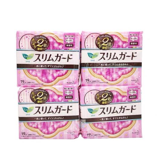 日用四包装  日本花王卫生巾 护翼型瞬吸超薄1mm棉柔 零触感日用 每包19片25cm 商品图0