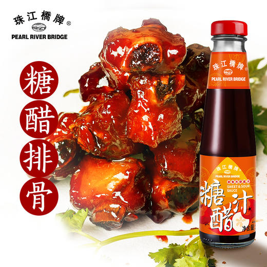 齭Ǵ֭280g2ƿŹǽǴŹǴＹζʳ
