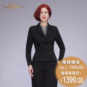 YIQU |“原来”双排扣西装上衣（雅黑）PT