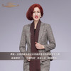 【特惠】YIQU |“巴黎风尚”西装上衣（咖啡格纹）PT 商品缩略图1