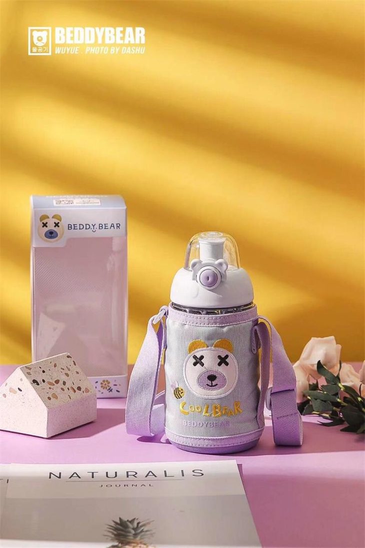 韩国杯具熊儿童小学生摇摇杯直饮果汁水杯防摔便携带刻度水壶