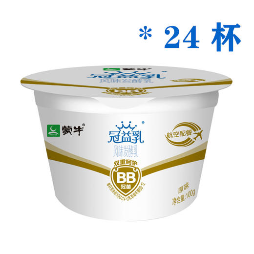 冠益乳原味发酵乳100g*24杯/箱 商品图0