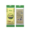 彩虹雨 有机杂粮 有机黑芝麻319g 满百包邮 商品缩略图2