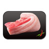 双汇带皮五花肉（生鲜类商品3日内取货，3日后取货按当日价格为准） 商品缩略图0
