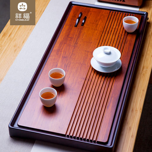 【祥福】【山风檀竹茶盘/80*35*4cm】茶具竹制功夫茶具排水茶托盘重竹茶台新款山风竹茶盘 商品图0