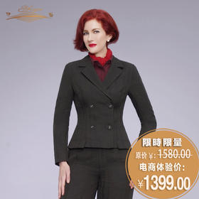 YIQU |“原来”双排扣西装上衣（墨绿）PT