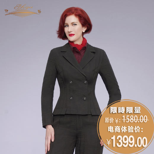 YIQU |“原来”双排扣西装上衣（墨绿）PT 商品图0
