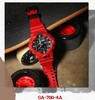 1F【卡西欧】GA-700-4APR运动手表 商品缩略图0