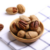碧根果100g 进口原果 饱满易剥坚果 商品缩略图1