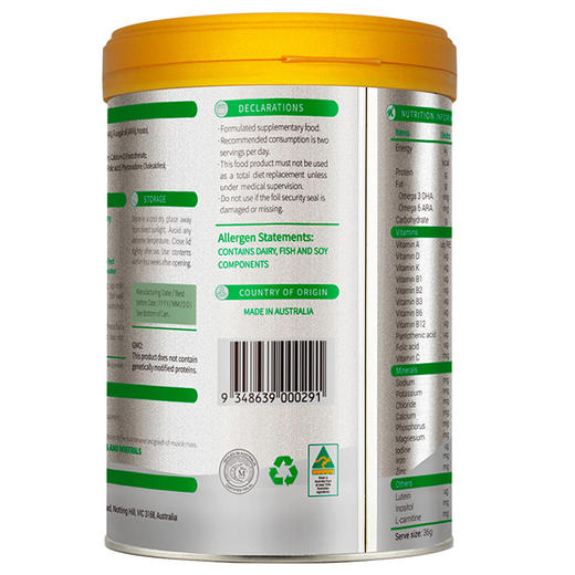 【一般贸易】澳洲诺崔特儿童学生青少年高钙成长奶粉 900g 商品图1