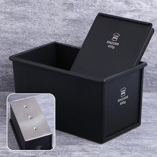 三能屋诺黑色吐司模具SN2066不沾面包低糖健康土司盒450g 商品图1