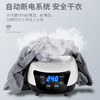 新款折叠式干衣机家用小型静音烘干机烘衣机暖风机取暖器 商品缩略图6