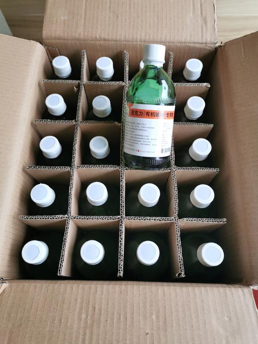 快干型亚克力专用胶 商品图5