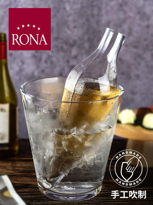 RONA/洛娜 双耳陶罐 侍酒师Jasper手工 白葡萄酒醒酒器 冰酒器 商品图2