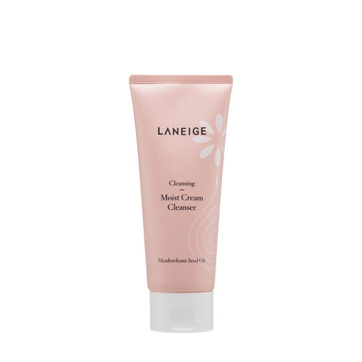 【海关保税直发】兰芝洗面奶150ml/蓝色卸妆清洁/适用所有皮肤/红色中干性/保湿-会员5折 商品图1