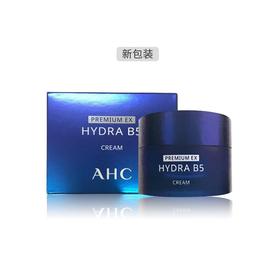 韩国AHC B5玻尿酸保湿面霜50ml  版本随机发