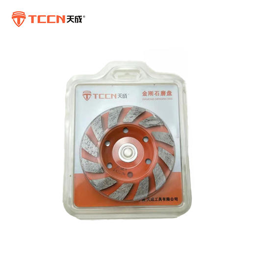 天成合金磨轮 商品图2