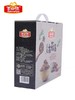 百山祖三无香菇酱210g*6 商品缩略图2