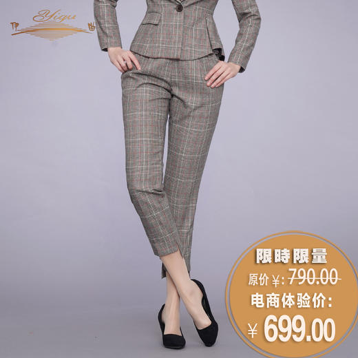 【特惠】YIQU |“新巴黎风尚”长裤（咖啡格纹）PT 商品图0