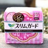 日用四包装  日本花王卫生巾 护翼型瞬吸超薄1mm棉柔 零触感日用 每包19片25cm 商品缩略图1