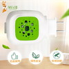 灭蚊液加热器 商品缩略图2