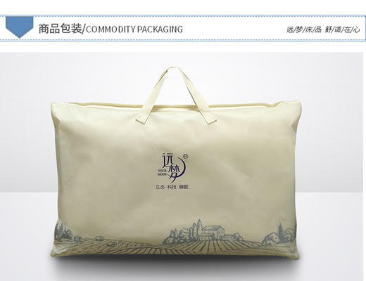 远梦决明子清香枕 商品图10