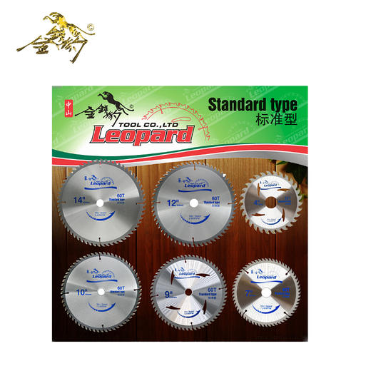 金钱豹合金片【标准型】木工锯片 木用 铝用 商品图0