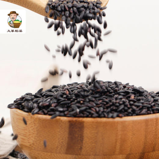 有机黑米370g/盒（中国有机认证） 商品图1