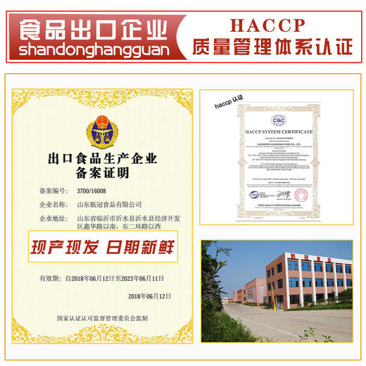 【蛋挞液500g+蛋挞皮30个】蛋挞皮烘焙原料蛋挞液锡纸蛋挞奶油速冻食品 商品图1