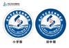 定制深圳市南山区丽湖学校包边校徽定做礼服布标姓名贴缝制包邮51 商品缩略图2