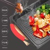麦饭石不沾盘烤鱼炉大、小尺寸 商品缩略图1