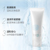 【海关保税直发】freeplus芙丽芳丝洗面霜/100g-会员5折 商品缩略图0