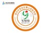 定制深圳市宝安区景山实验学校校徽礼服布标姓名贴章可缝制包邮51 商品缩略图0