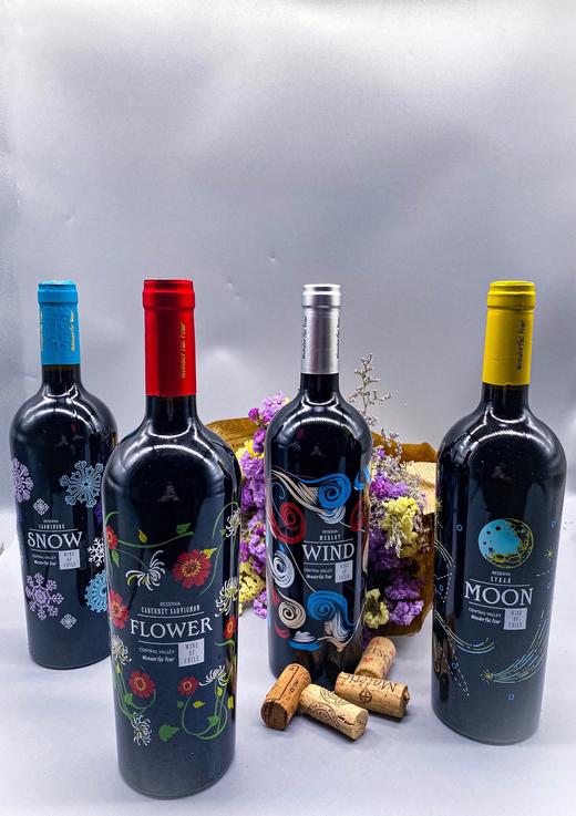 四时美景风花雪月干红葡萄酒