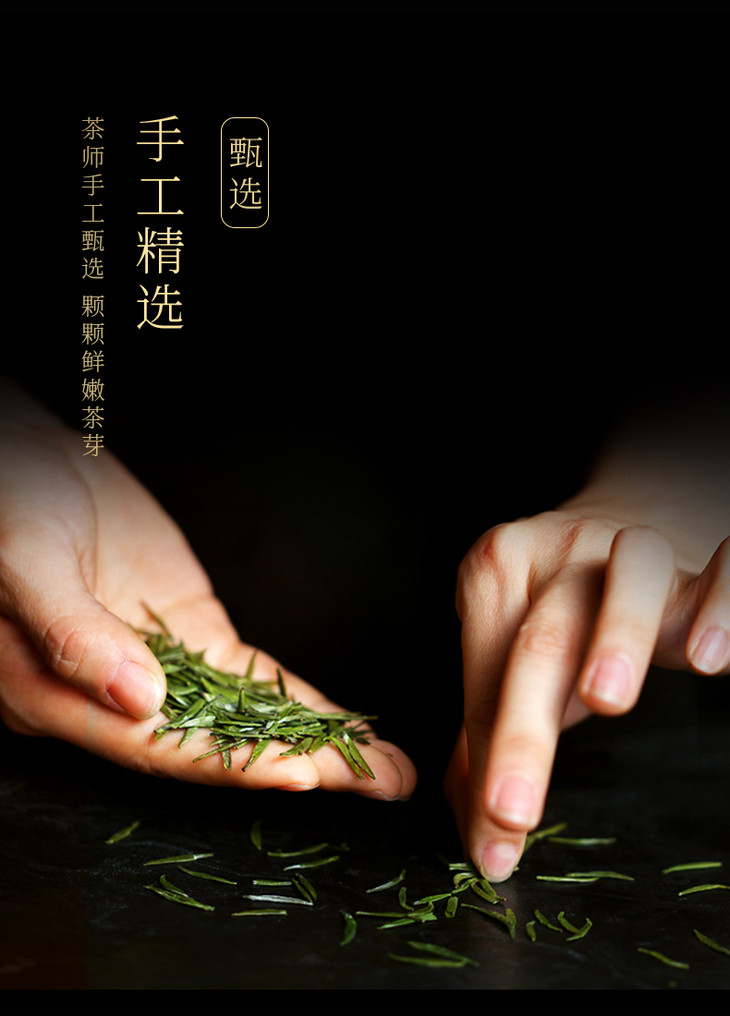 【四川特产】竹叶青 论道208g - 成都王府井总府店微商城