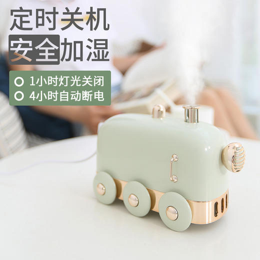【小火车复古加湿器】新款家用静音迷你usb桌面加湿器办公室雾化器 商品图3