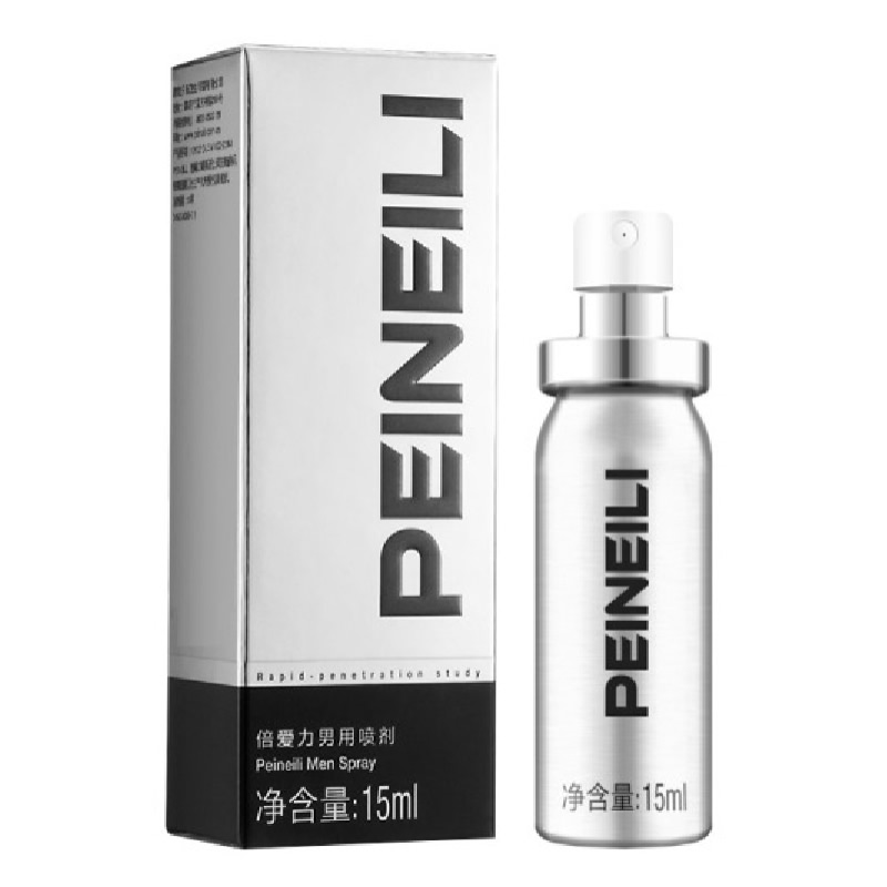 男用热销 延时喷剂 倍爱力15ml装 号4YSP01