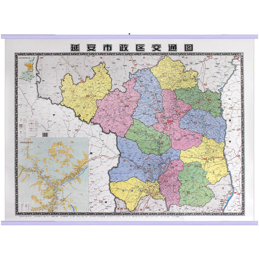 延安政区交通图 城市挂图 政区版地图 高清覆膜防水带挂杆 1.19米x0.88米 商品图0