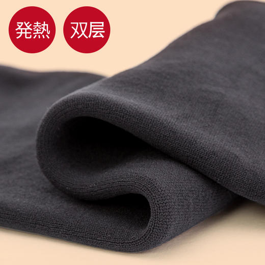 日本/厚木发热袜2双入 商品图1