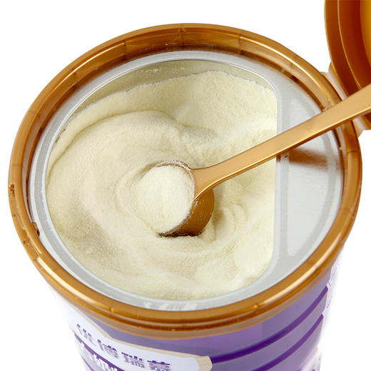 圣元 优博瑞慕 婴儿奶粉 900克 商品图3